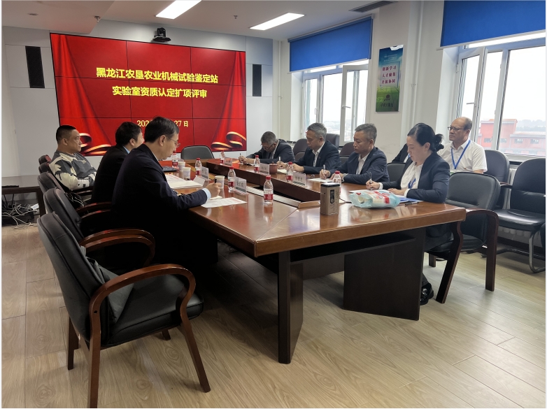 微信截图_20230927111217.png