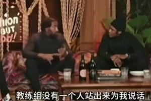 这体格配上这弹跳是人类？锡安当年火爆全世界的罚球线扣篮！
